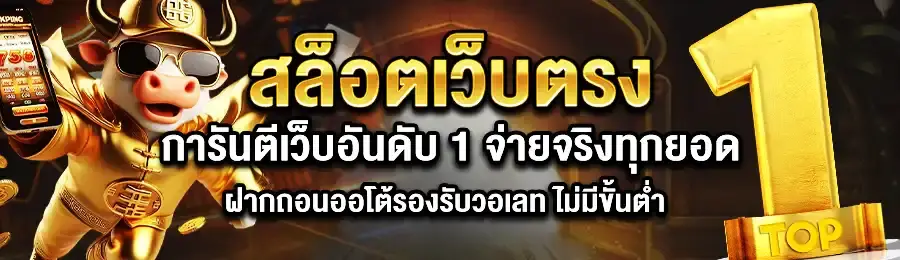 g2g123 สล็อตเว็บตรง สล็อตแตกง่าย